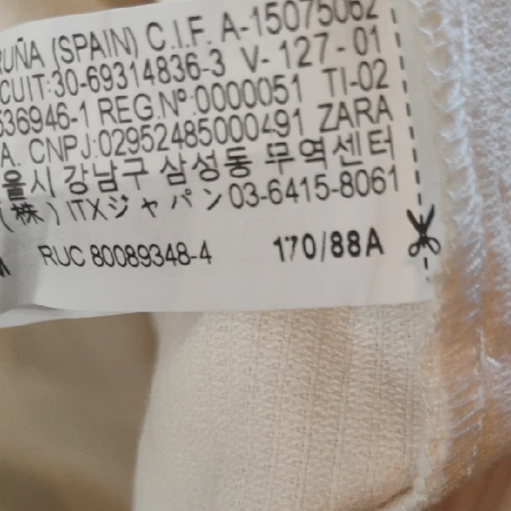 Zara Cream Utility Jacket Corduroy Tailored. Size Medium. Great For Fall. - Picture 7 of 9